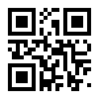 QR-Code zur Seite https://www.isbn.de/9783540903055
