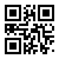 QR-Code zur Seite https://www.isbn.de/9783540921448