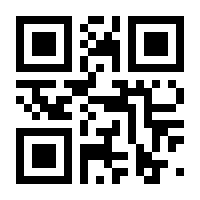 QR-Code zur Seite https://www.isbn.de/9783540921479