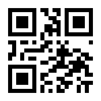 QR-Code zur Seite https://www.isbn.de/9783540921509