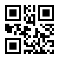 QR-Code zur Seite https://www.isbn.de/9783540921516