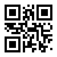 QR-Code zur Buchseite 9783540922162