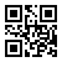 QR-Code zur Seite https://www.isbn.de/9783540922728