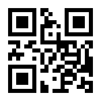 QR-Code zur Seite https://www.isbn.de/9783540929390