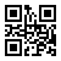 QR-Code zur Seite https://www.isbn.de/9783540929536