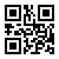 QR-Code zur Seite https://www.isbn.de/9783540936572