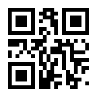 QR-Code zur Seite https://www.isbn.de/9783540939054