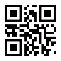 QR-Code zur Seite https://www.isbn.de/9783540942870