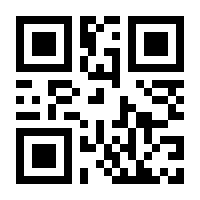QR-Code zur Seite https://www.isbn.de/9783540943624