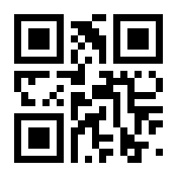 QR-Code zur Seite https://www.isbn.de/9783540943631