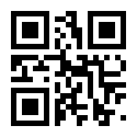 QR-Code zur Seite https://www.isbn.de/9783540959731