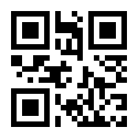 QR-Code zur Seite https://www.isbn.de/9783540967682