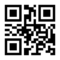 QR-Code zur Seite https://www.isbn.de/9783540974383