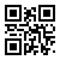 QR-Code zur Seite https://www.isbn.de/9783540976028