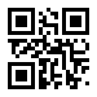 QR-Code zur Seite https://www.isbn.de/9783540977209