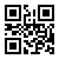 QR-Code zur Seite https://www.isbn.de/9783541009060