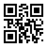 QR-Code zur Seite https://www.isbn.de/9783541009084