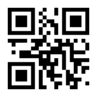 QR-Code zur Seite https://www.isbn.de/9783541200191