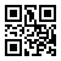 QR-Code zur Seite https://www.isbn.de/9783544140036
