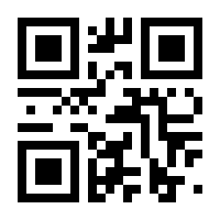 QR-Code zur Seite https://www.isbn.de/9783544202505