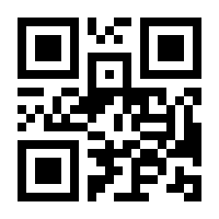 QR-Code zur Seite https://www.isbn.de/9783545202320