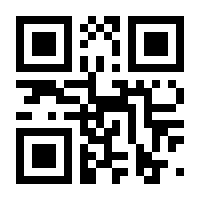 QR-Code zur Seite https://www.isbn.de/9783545243057