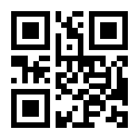 QR-Code zur Seite https://www.isbn.de/9783545322264