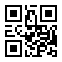 QR-Code zur Seite https://www.isbn.de/9783546000659