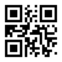 QR-Code zur Seite https://www.isbn.de/9783546100243