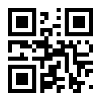 QR-Code zur Seite https://www.isbn.de/9783546100656