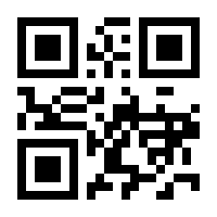 QR-Code zur Seite https://www.isbn.de/9783546100922