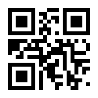 QR-Code zur Seite https://www.isbn.de/9783546464512