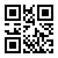 QR-Code zur Seite https://www.isbn.de/9783547710014