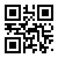 QR-Code zur Seite https://www.isbn.de/9783547920024