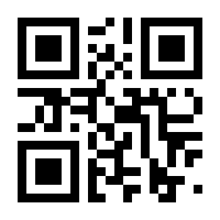 QR-Code zur Seite https://www.isbn.de/9783548001999