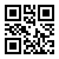 QR-Code zur Seite https://www.isbn.de/9783548002361
