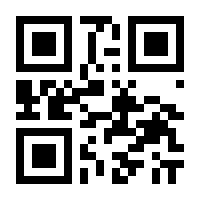 QR-Code zur Seite https://www.isbn.de/9783548005553