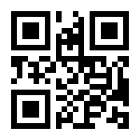 QR-Code zur Seite https://www.isbn.de/9783548027197
