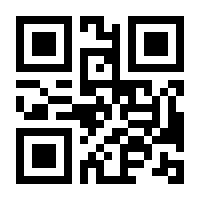 QR-Code zur Seite https://www.isbn.de/9783548028040