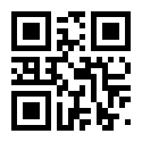 QR-Code zur Seite https://www.isbn.de/9783548034522