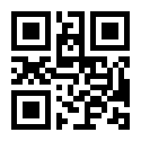 QR-Code zur Seite https://www.isbn.de/9783548060651