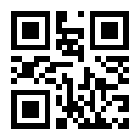 QR-Code zur Seite https://www.isbn.de/9783548060927