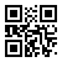 QR-Code zur Seite https://www.isbn.de/9783548061139