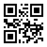 QR-Code zur Seite https://www.isbn.de/9783548061429