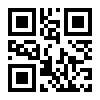 QR-Code zur Seite https://www.isbn.de/9783548061696