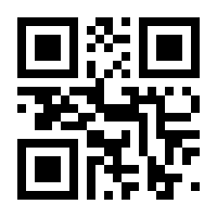 QR-Code zur Seite https://www.isbn.de/9783548061795