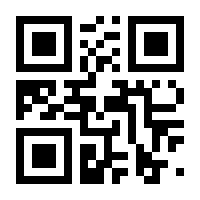 QR-Code zur Seite https://www.isbn.de/9783548061993