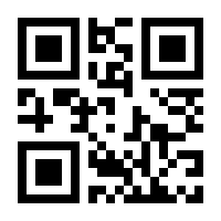 QR-Code zur Seite https://www.isbn.de/9783548063102