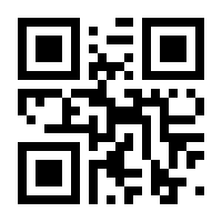 QR-Code zur Seite https://www.isbn.de/9783548063492