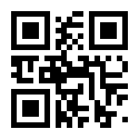 QR-Code zur Seite https://www.isbn.de/9783548063768